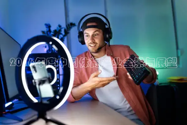 nba直播857免费观看直播在线