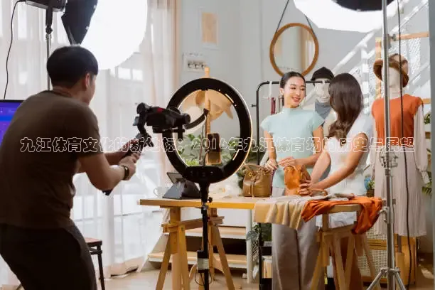 857体育赛事直播官网