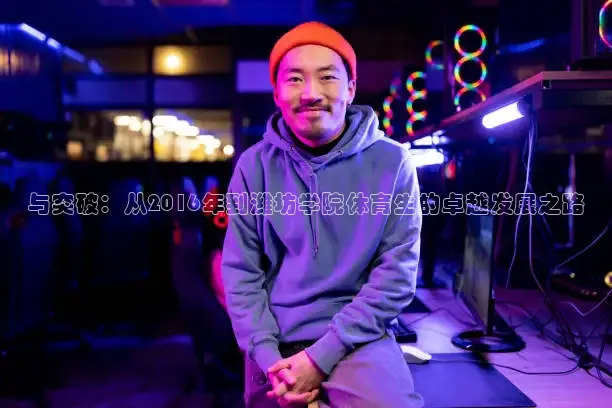 857足球直播在线观看