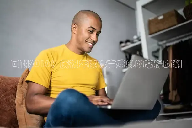 857足球直播在线观看