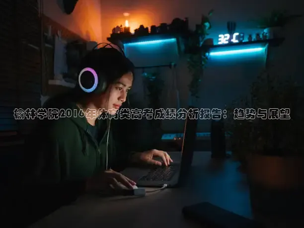 857体育赛事直播免费观看