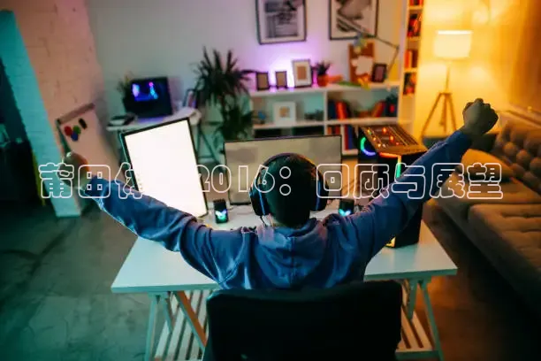 857足球直播在线观看