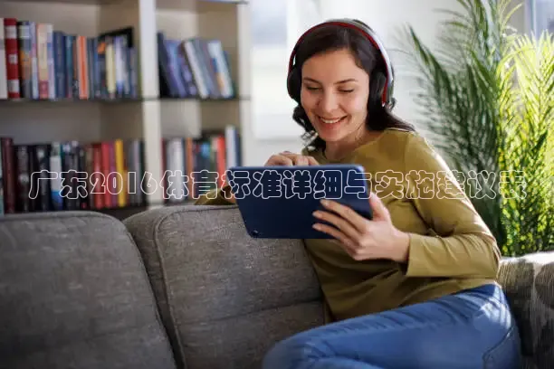 857体育赛事直播官网