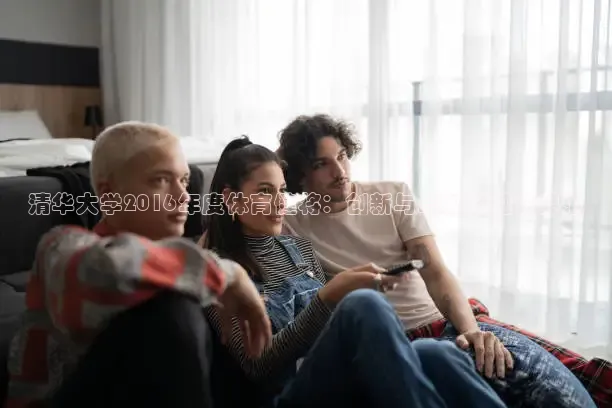 857体育赛事直播官网