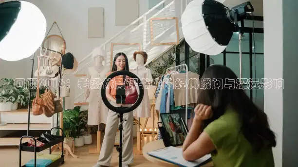 857体育赛事免费直播