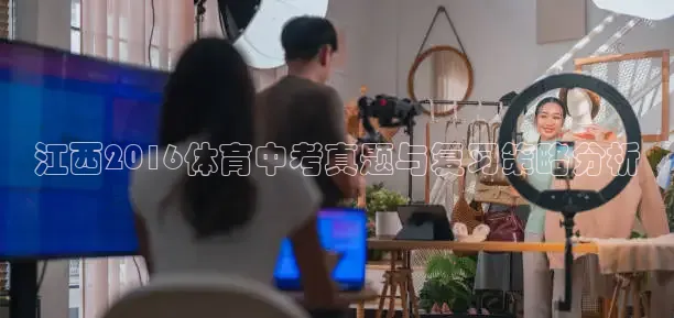 857体育赛事直播